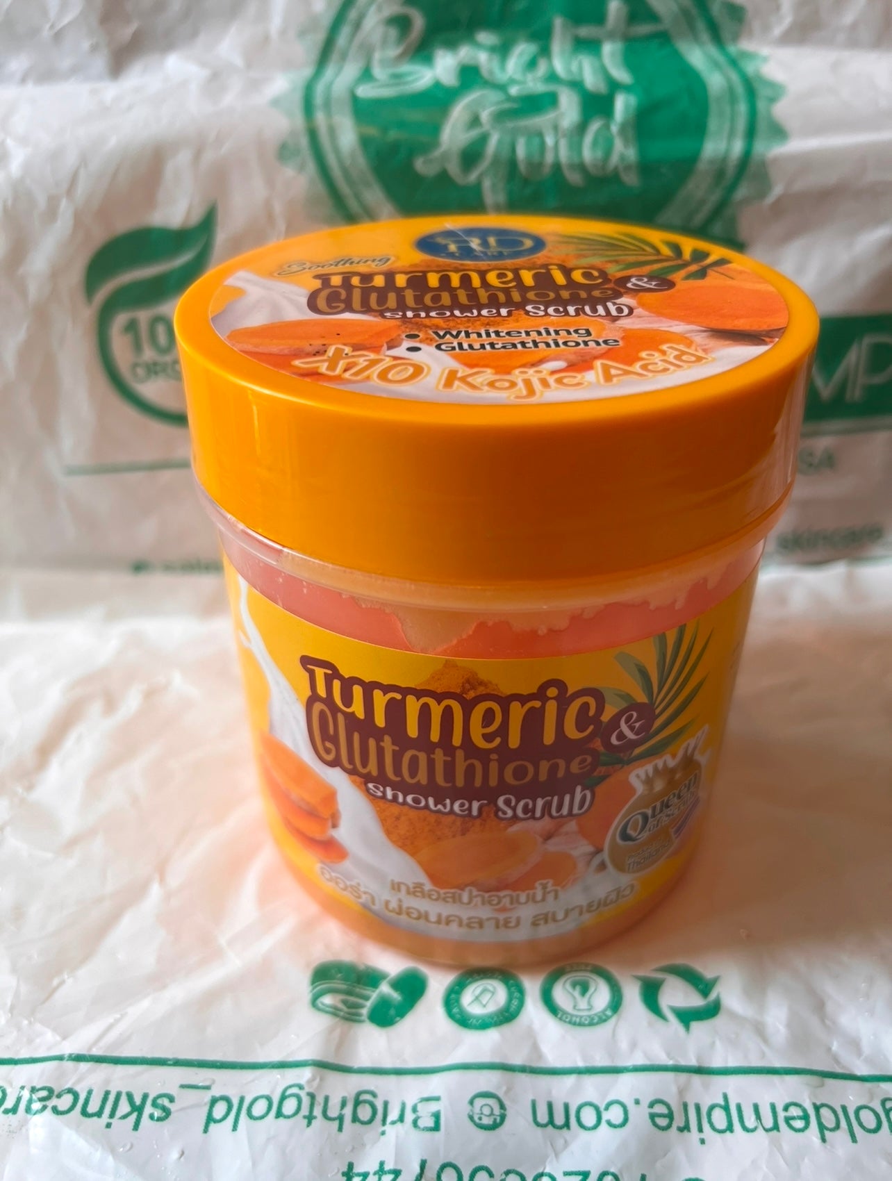 RD Turmeric & Glutathione Shower Scrub